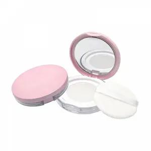 쿠션 퍼프 공병 케이스 화장품 소분 용기 만들기 빈통 부자재