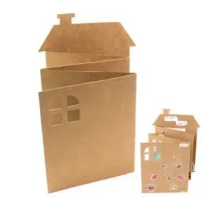 독서교구 북아트 어린이 집모양만들기 미술재료 창의체험