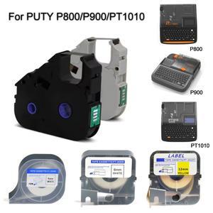 P800/P900/PT1010 라인 프린터 리본 PT-R80B 블랙 테이프 번호 슬리브 코딩 기계