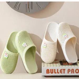 실내용 뮬 슬리퍼 가벼운 귀여운 통풍 매쉬 뮬 슬리퍼 논슬립 다용도 이지 사무실화 거실화 실내화 미끄럼