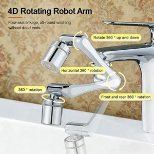 새로운 범용 회전식 수도꼭지 연장기 주방 및 욕실 싱크대 유연 로봇 팔 방식의 물 튀김 필터 에어레이터