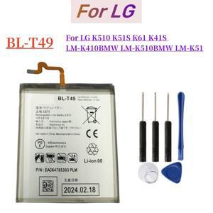 새로운 4000mAh BL-T49 LG Q92 K510 LM-K410BMW 고품질 휴대폰 배터리