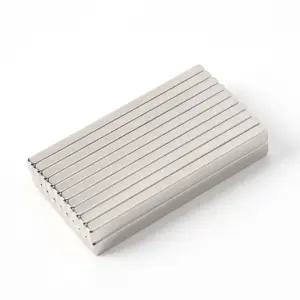 (몬스터킹) 초강력 네오디뮴 사각 자석 20개입(48x4.5x2.5mm)초 네오디움 문구용 팬시용 교재용 교육용 형