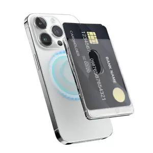 핸드폰 카드 케이스 맥세이프 홀더 수납 휴대폰 카드 케이스 지갑 카드포켓 스마트폰 충전 자석 무선 뒷면