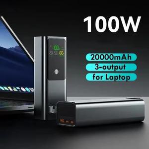 PD100W 20000mAh 대용량 보조베터리 양방향 고속 충전 휴대용 노트북 Macbook 용 외부 예비 배터리