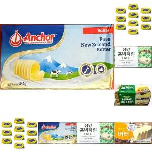 앵커 무염 버터 454g/디저트/파스타/스테이크/토스트/홈카페/풍미/카페/자취/감바스/베이커리/업소용/가정