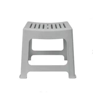 올데이 플라스틱 간이의자 중(그레이) 욕실 목욕 샤워 발받침대 디딤대