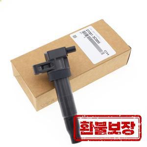 점화 코일 27301 3C000 2.4L 3.3L 3.5L 3.8L 2006-2015 27301 3C010 UF546 27301-3C000 273013C000 신제품