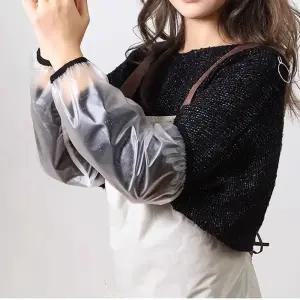 위생토시 팔토시 조리용 방수토시 방수토시 위생토시 위생팔토시