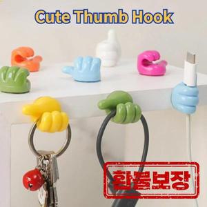 30개 엄지척 훅 허브 클립 홀더 귀여운 데이터 케이블 정리 USB 와이어 관리 고정 케이블 정리기 자동차 가