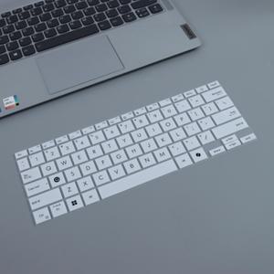호환 에이수스Vivobook S 14 OLED 2024 S5406용 실리콘 노트북 키보드 커버