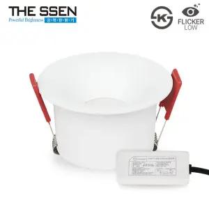 더쎈 LED 다운라이트 슬림 델링 3인치 10W 움푹 슬림테 확산형 플리커로우 매립등