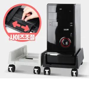 슬림 길이조절 바퀴 PC 컴퓨터 본체 받침대 공간확보 데스크탑 거치대