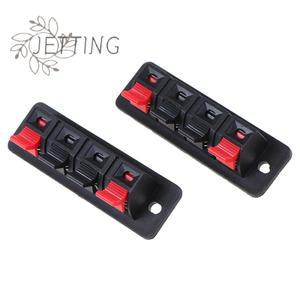 2개입 4포지션 커넥터 터미널  인 잭 스프링 로드 오디오 스피커 브레드보드 클립