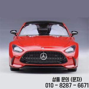 웰리 1:24 메르세데스 벤츠 호환 AMG GT 63 쿠페 호환 합금 스포츠카 모델 다이캐스트 레이싱 자동차 14세