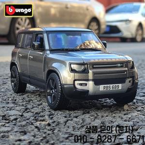 부라고 1:24 랜드로버 호환 디펜더 110 SUV 합금 자동차 모형 다이캐스트 오프로드 차량 고정밀 14세 이상