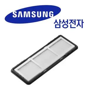 삼성 정품 로봇청소기 비스포크 스팀 모터 필터 VR7MD96516G VR7MD96516H