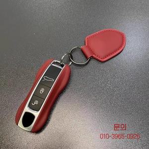 포르쉐 가죽 자동차 키 케이스 폴딩 리모컨 커버 쉘 카이엔 파나메라 타이칸 911 신형 교체용