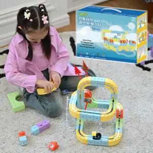 어린이 전동자석 큐브 트랙기차 블록조립 장난감