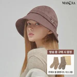 마스케라 데니아(Dennia) 스웨이드 버킷햇 1종