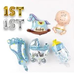 베이비샤워 풍선 소품 응원 풍선 kxU7+8cXK