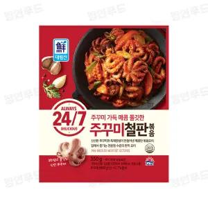 ~유통기한(26.04.06) 행사~ 사조대림 24/7 쭈꾸미 철판볶음 350g (냉동)