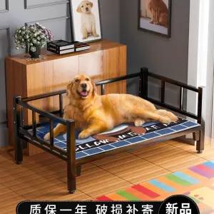 애견 침대 철제프레임 실내 원목 대형견 쿠션 프레임