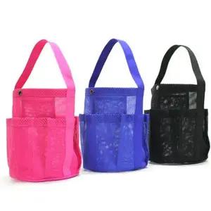 수영복 수납 가방 메쉬 비치 물놀이 망사 수영 가방 수영장 폴리에스터 복주머니 세면도구 여행용 다용도