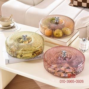 현대적인 미니멀리스트 디자인의 밀폐형 보관함 (견과류 캔디 등) - 가정용 거실 고급 투명 스낵 바구니