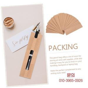 펜꽂이 판지 상자 포장 크래프트페이퍼 100 개
