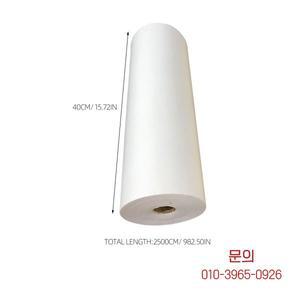 1롤 엑스트라 두꺼운 선지 매끄럽고 내구성 있는 서예 그림 연습지 일본식 수미 잉크 드로잉 쌀 종이