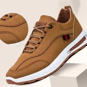 스니커즈 데일리 패션 운동화 남성 스니커즈 코디 캐주얼화 워킹화 가벼운 편한