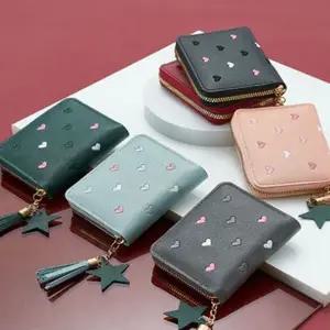 데일리 하트 카드 지갑 휴대용 여성 카드 지갑 동전 수납