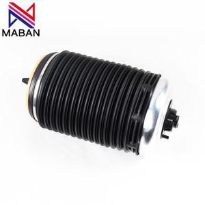 리어 에어 서스펜션 용수철 벨로우 백 아우디 A6 C7 A7 콰트로용 4G0616001K