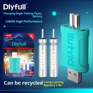 야간 낚시 빛나는 플로트 CR425 충전식 배터리 및 USB 충전기 세트 밝은 전자 미끼 라이트 오래 지속됨