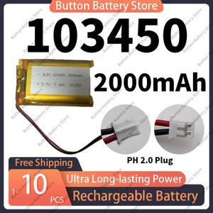 103450 PS4 컨트롤러 블루투스 스피커 카메라 GPS용 충전식 폴리머 리튬 이온 배터리 2000mAh 3.7V | 오래