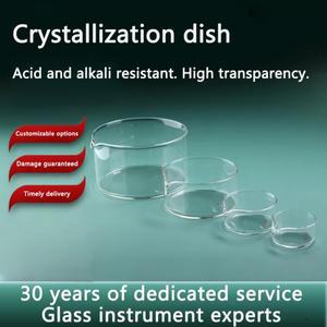실험실용 유리 결정화 접시 증발 고붕규산 와이드 비커 직경 80/100/150/200mm 주입구 포함