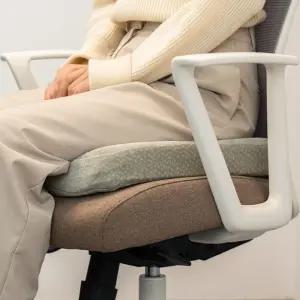 메모리폼 사무실 의자 방석 꼬리뼈 통증 완화 쿠션