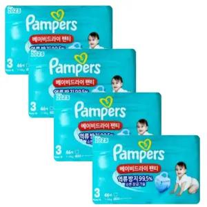 팸퍼스 2025 베이비드라이 팬티형 기저귀 3단계(7-12kg) 46매 X 4팩(총184매)