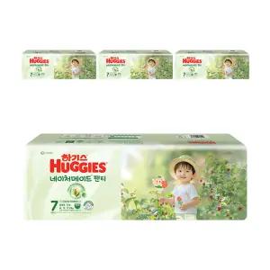 하기스 NEW 네이처메이드 팬티형 기저귀, 7단계 남아용 32매, 2팩, 2개