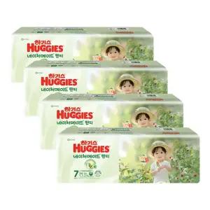 하기스 NEW 네이처메이드 팬티형 기저귀, 7단계 여아용 32매, 2팩, 2개