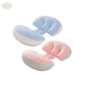 임산부 쿠션 태아 보호 전용 수면 보조 U자형 바디 필로우 출산 준비 용품 면