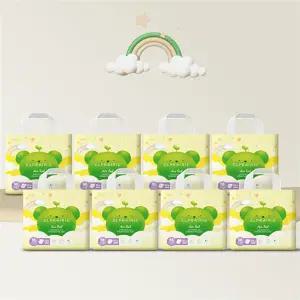 2026  에어필 밴드 기저귀 8팩 M 중형