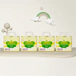 2026  에어필 밴드 기저귀 4팩 M 중형