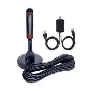 TV 안테나 UHD 지상파 수신 증폭기 세트 자석형 5M 벨톤 S-ANT50