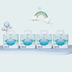 [엘프레리]2026 엘프레리 에어씬 밴드 기저귀 4팩 M 중형