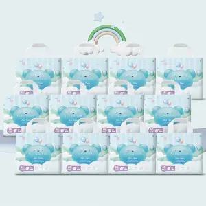 [엘프레리]2026 엘프레리 에어씬 밴드 기저귀 12팩 M 중형