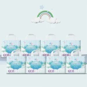 [엘프레리]2026 엘프레리 에어씬 밴드 기저귀 8팩 M 중형