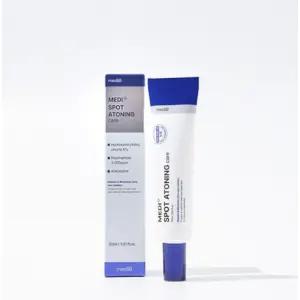 기미 잡티 검버섯 흑자 제거크림 멜라토닝 멜라논 멜라닌 색소침착 착색크림 30g 1개