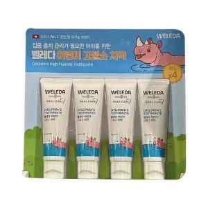 벨레다 어린이 고불소 치약 60g 4개